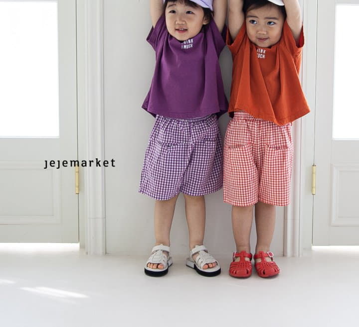 Jeje Market - Korean Children Fashion - #todddlerfashion - Pocket Check Pants