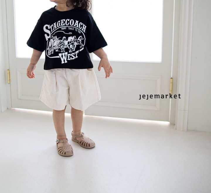 Jeje Market - Korean Children Fashion - #prettylittlegirls - Comfort Pants - 4