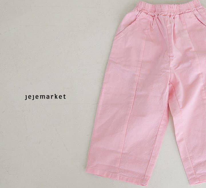 Jeje Market - Korean Children Fashion - #todddlerfashion - Melburn Pants - 3