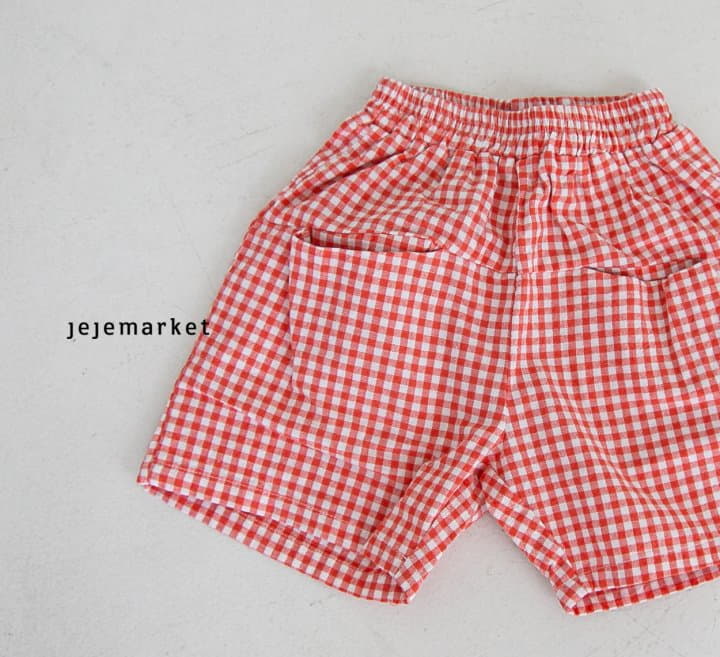 Jeje Market - Korean Children Fashion - #todddlerfashion - Pocket Pants