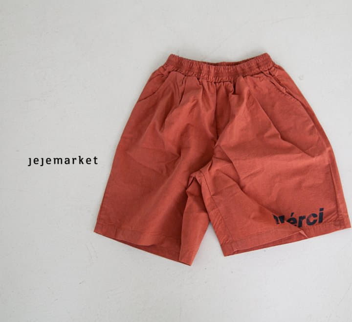 Jeje Market - Korean Children Fashion - #toddlerclothing - Merci Pants - 3