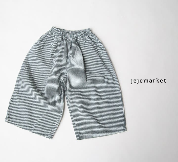 Jeje Market - Korean Children Fashion - #toddlerclothing - Cocoa Stripes Pants