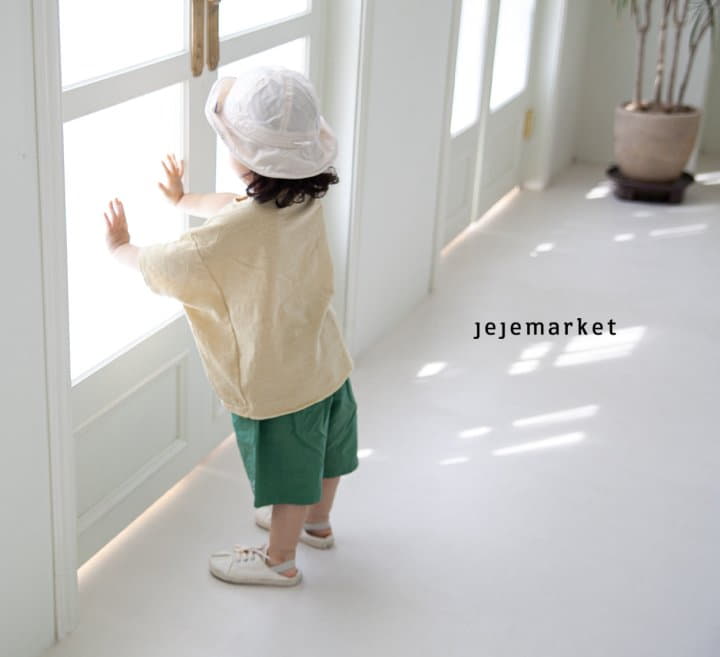 Jeje Market - Korean Children Fashion - #toddlerclothing - Radio Tee - 11