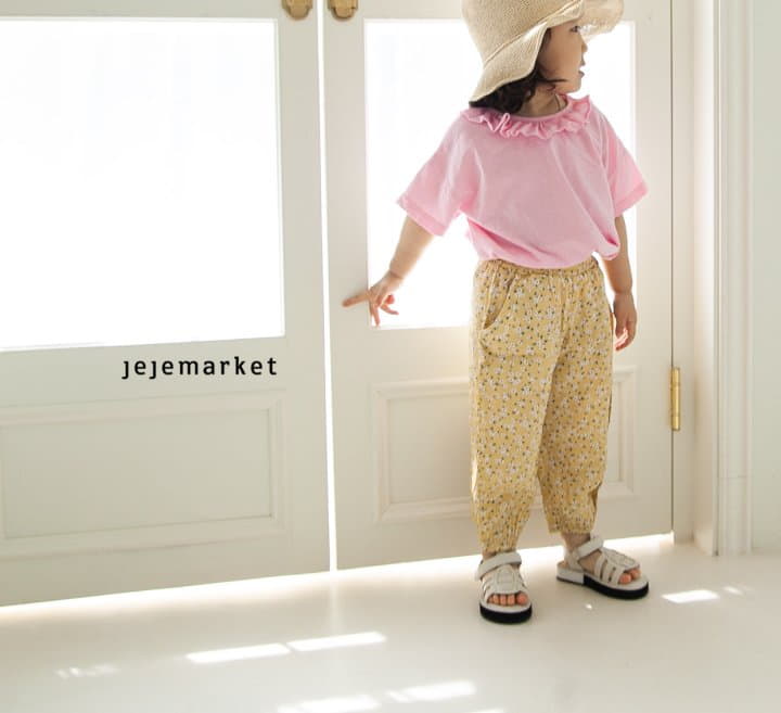 Jeje Market - Korean Children Fashion - #toddlerclothing - Lemon Frill Tee - 10