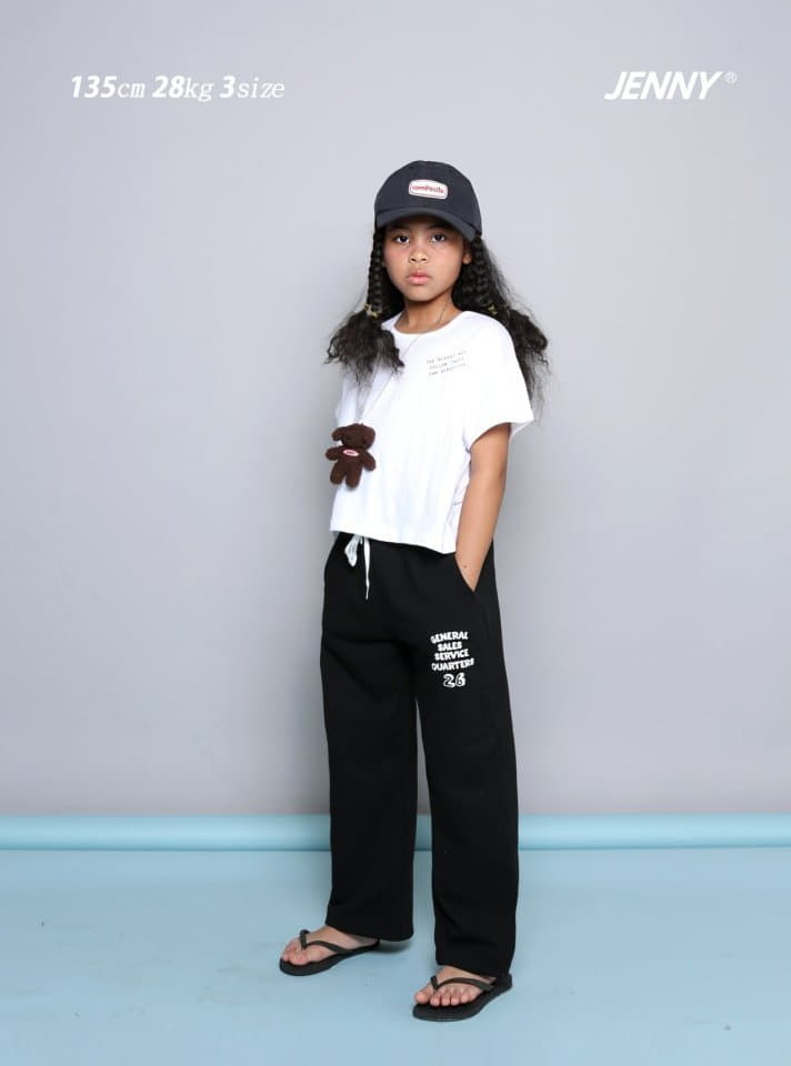 Jenny Basic - Korean Junior Fashion - #childofig - Flow Tee - 12