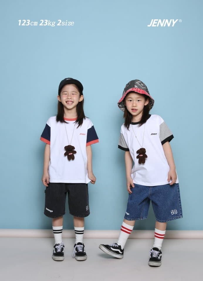 Jenny Basic - Korean Junior Fashion - #childofig - Color Tee - 11