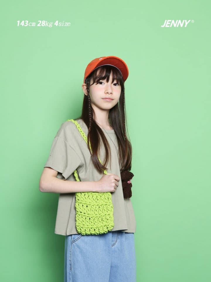 Jenny Basic - Korean Junior Fashion - #fashionkids - Mini Bag