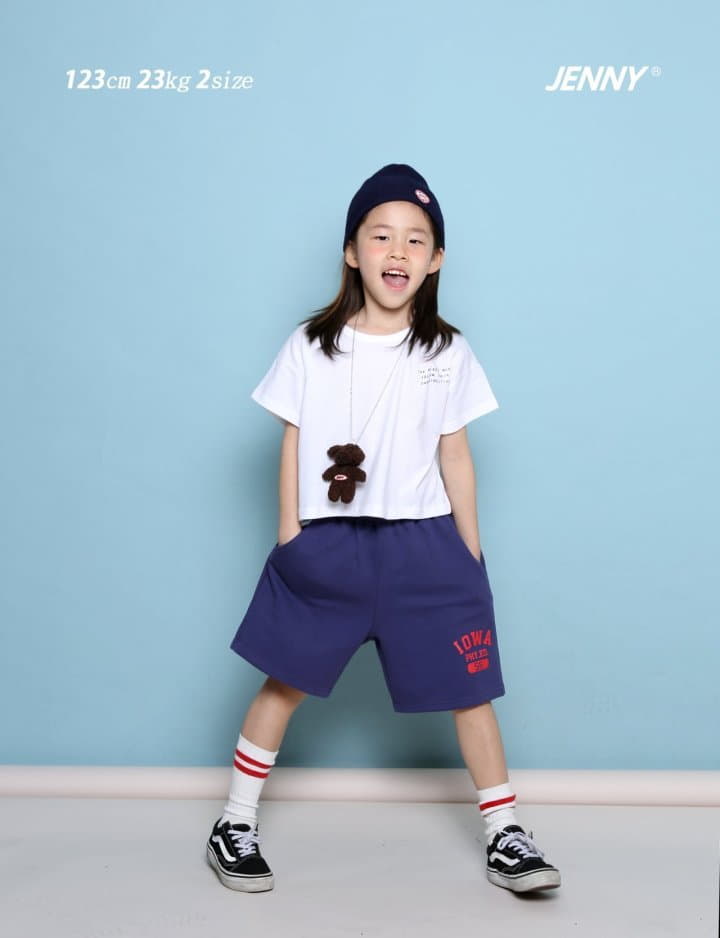 Jenny Basic - Korean Junior Fashion - #kidsshorts - Iowa Shorts - 2