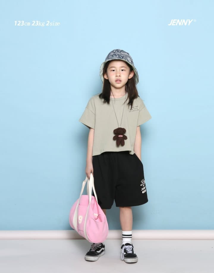 Jenny Basic - Korean Junior Fashion - #kidzfashiontrend - Flow Tee - 3