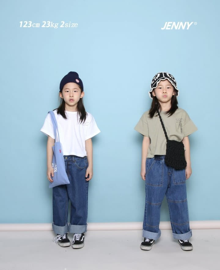 Jenny Basic - Korean Junior Fashion - #magicofchildhood - Flow Tee - 6