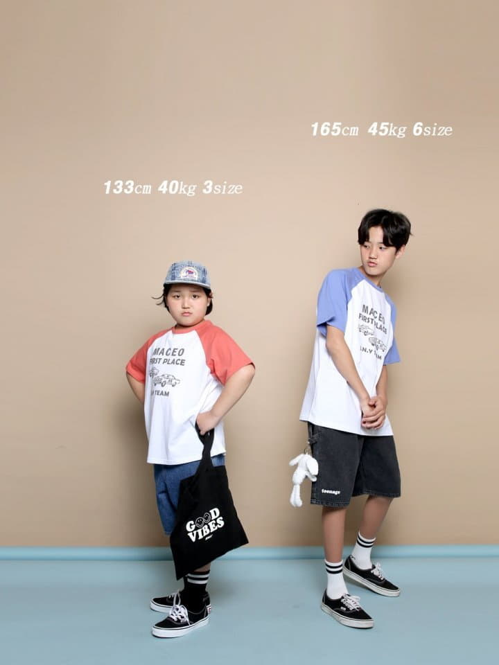 Jenny Basic - Korean Junior Fashion - #magicofchildhood - Place Raglan Tee - 6