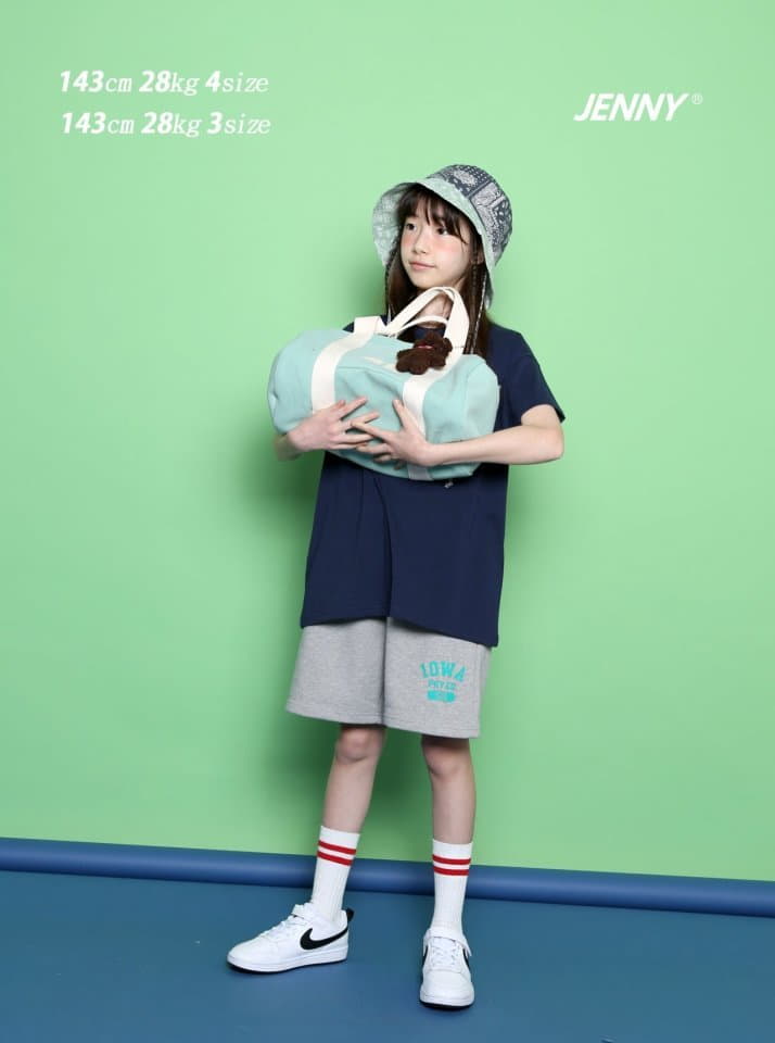 Jenny Basic - Korean Junior Fashion - #stylishchildhood - Iowa Shorts - 12