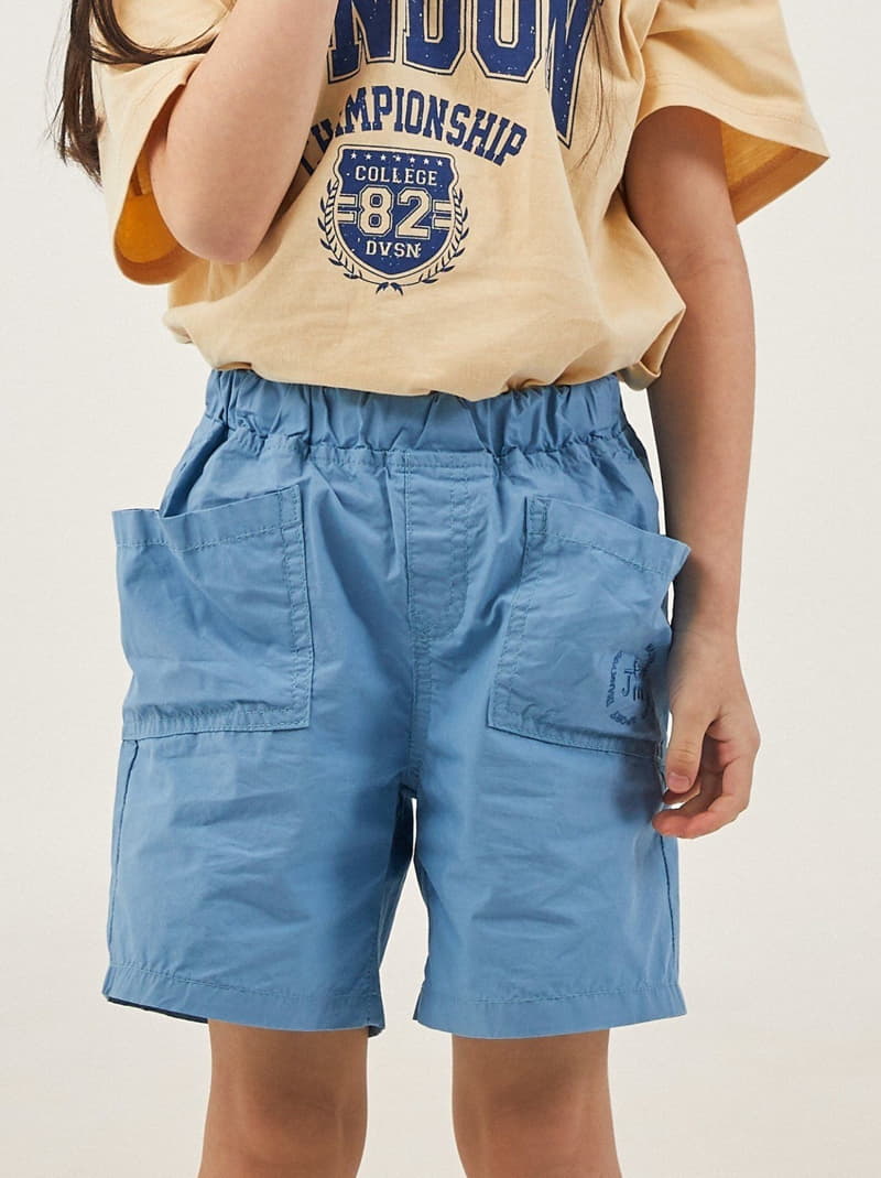 Jermaine - Korean Children Fashion - #childrensboutique - Basrak Shorts - 12