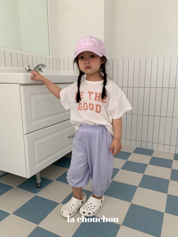 La Chouchou - Korean Children Fashion - #Kfashion4kids - Jogger Pants - 2