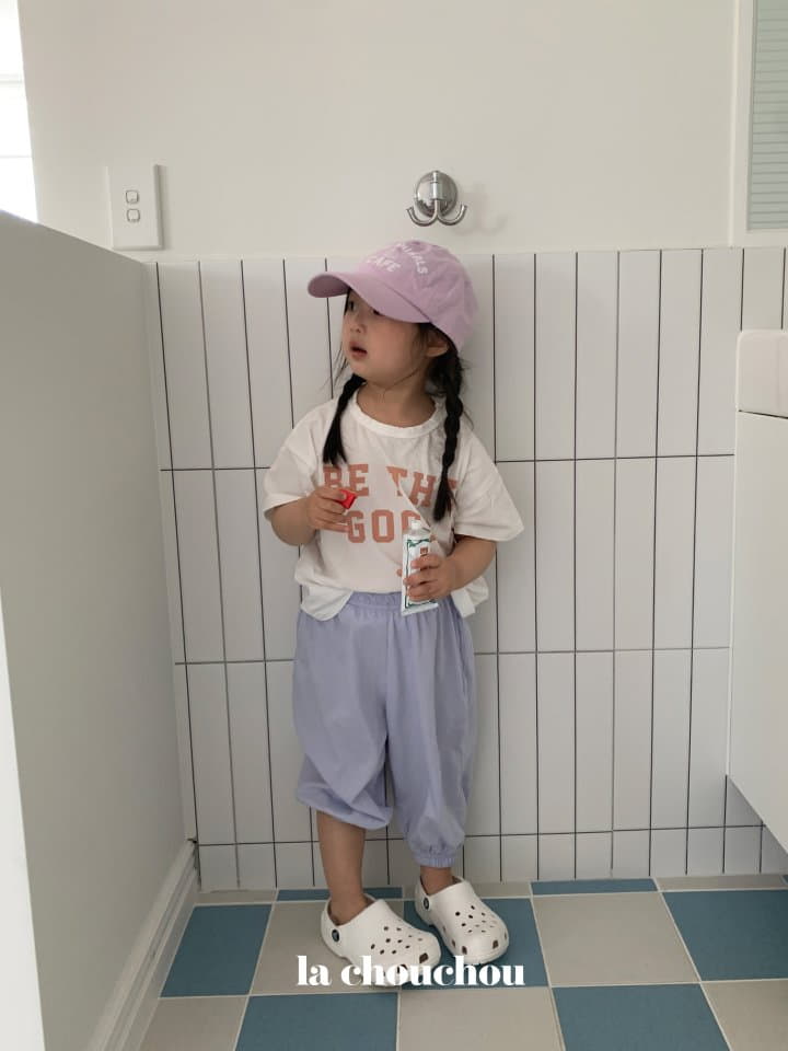 La Chouchou - Korean Children Fashion - #littlefashionista - Jogger Pants - 3