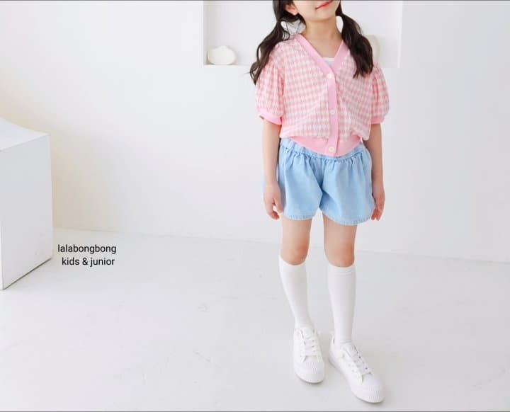 Lalabongbong - Korean Children Fashion - #Kfashion4kids - Denim Shirring Shorts - 11