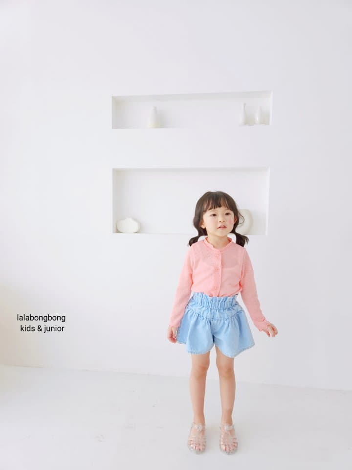 Lalabongbong - Korean Children Fashion - #Kfashion4kids - Summer Cardigan - 5