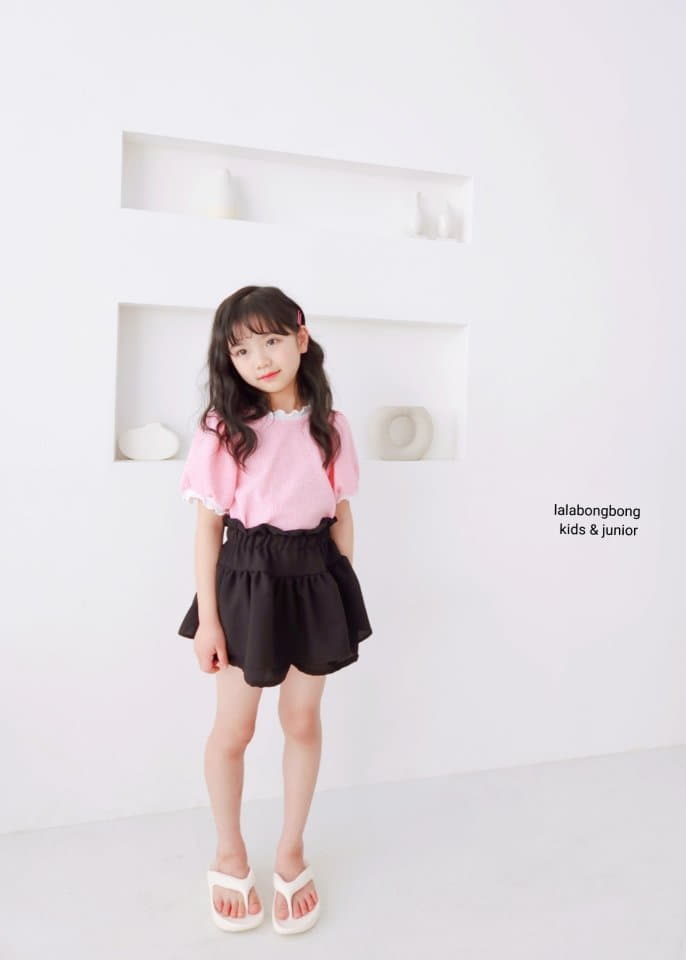 Lalabongbong - Korean Children Fashion - #Kfashion4kids - Coco Pants