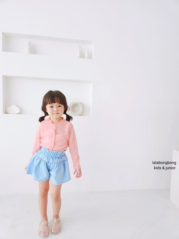 Lalabongbong - Korean Children Fashion - #childofig - Summer Cardigan - 10