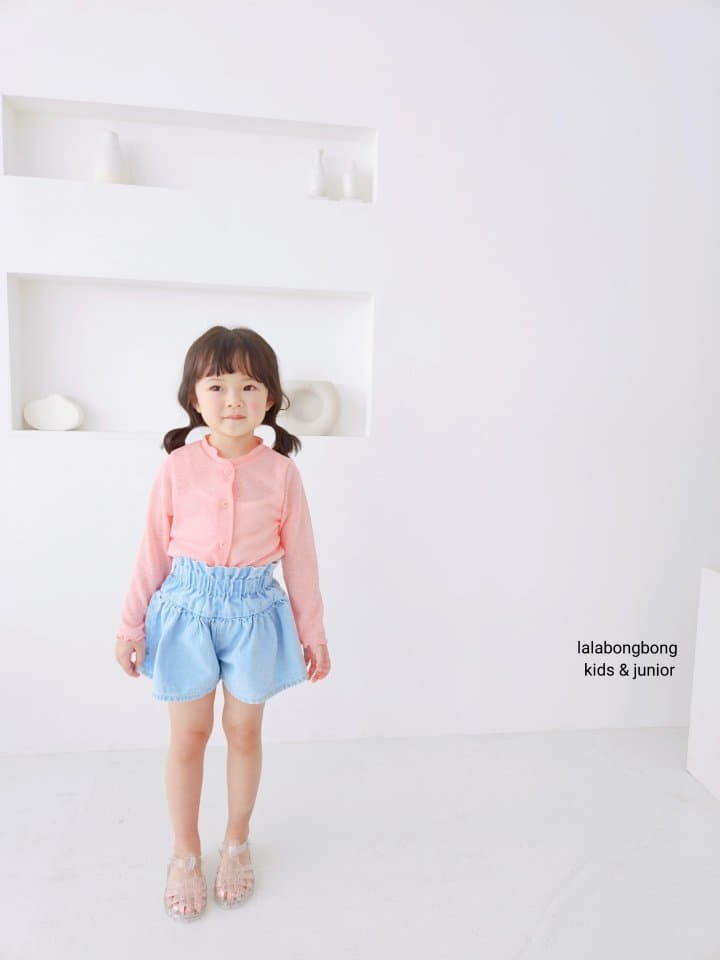 Lalabongbong - Korean Children Fashion - #childofig - Summer Cardigan - 11
