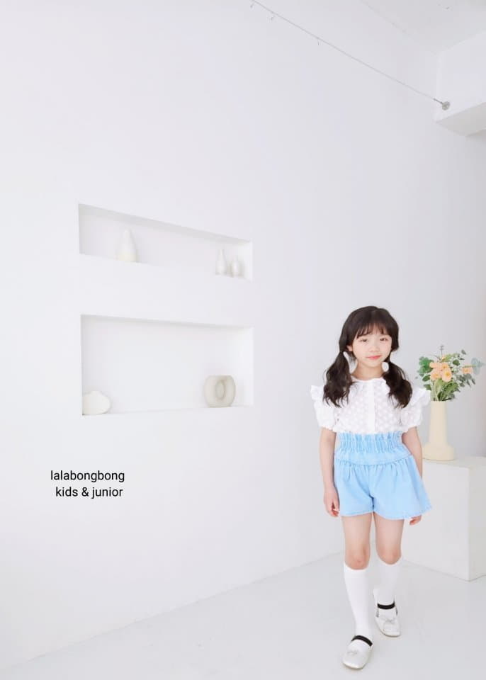 Lalabongbong - Korean Children Fashion - #designkidswear - Denim Shirring Shorts - 5