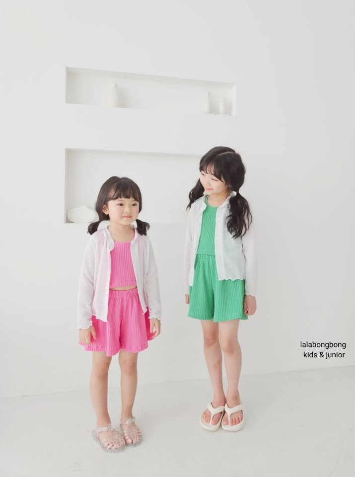 Lalabongbong - Korean Children Fashion - #kidsstore - Summer Cardigan - 3