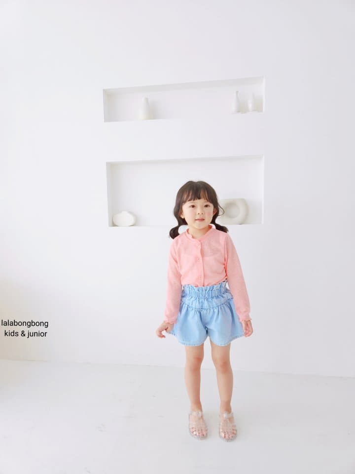 Lalabongbong - Korean Children Fashion - #littlefashionista - Summer Cardigan - 6