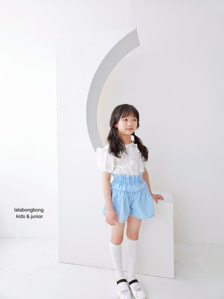 Lalabongbong - Korean Children Fashion - #toddlerclothing - Denim Shirring Shorts