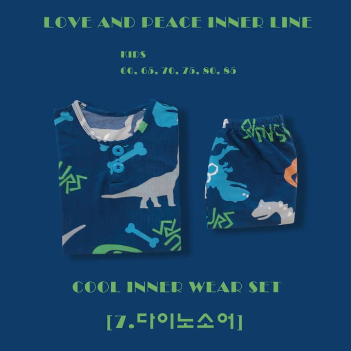 Love And Peace - Korean Children Fashion - #fashionkids - Cooling Inner Easywear - 7