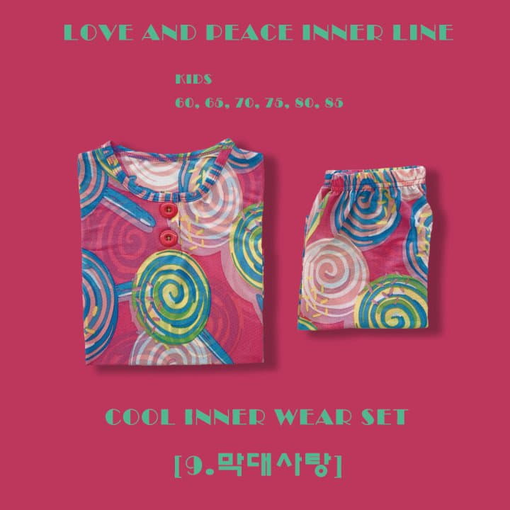 Love And Peace - Korean Children Fashion - #kidsstore - Cooling Inner Easywear - 9