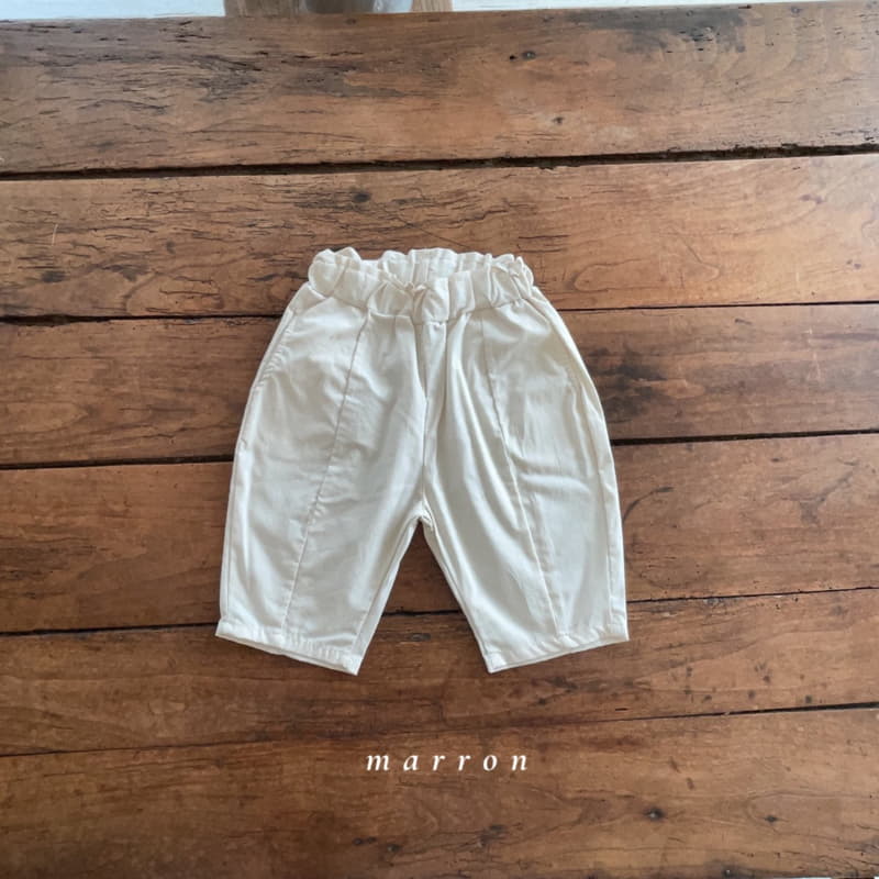 Marron Kid - Korean Children Fashion - #kidzfashiontrend - Slit Pants - 2