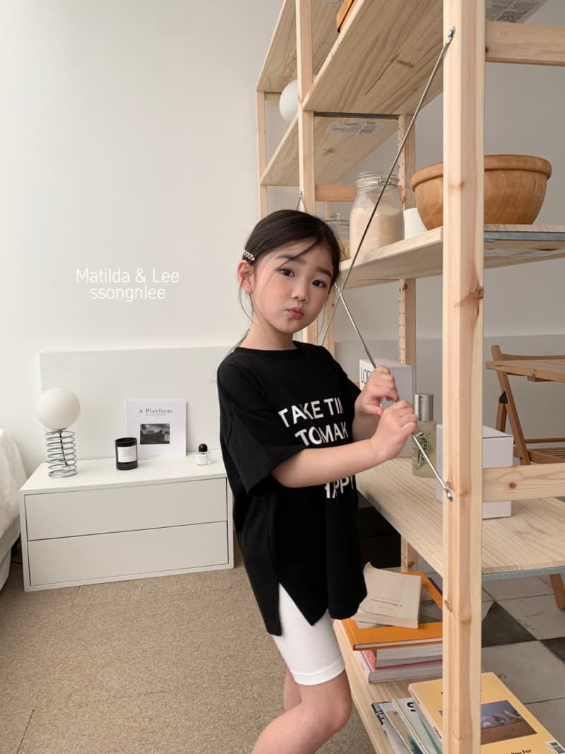 Matilda & Lee - Korean Children Fashion - #childofig - Take Tee - 4