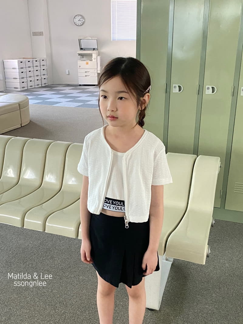 Matilda & Lee - Korean Children Fashion - #childrensboutique - Two Way Cardigan