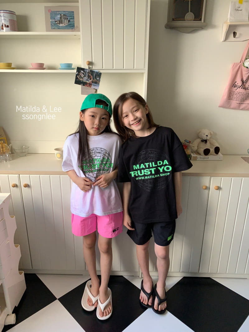 Matilda & Lee - Korean Children Fashion - #childrensboutique - Msl Earth Top Bottom Set - 7