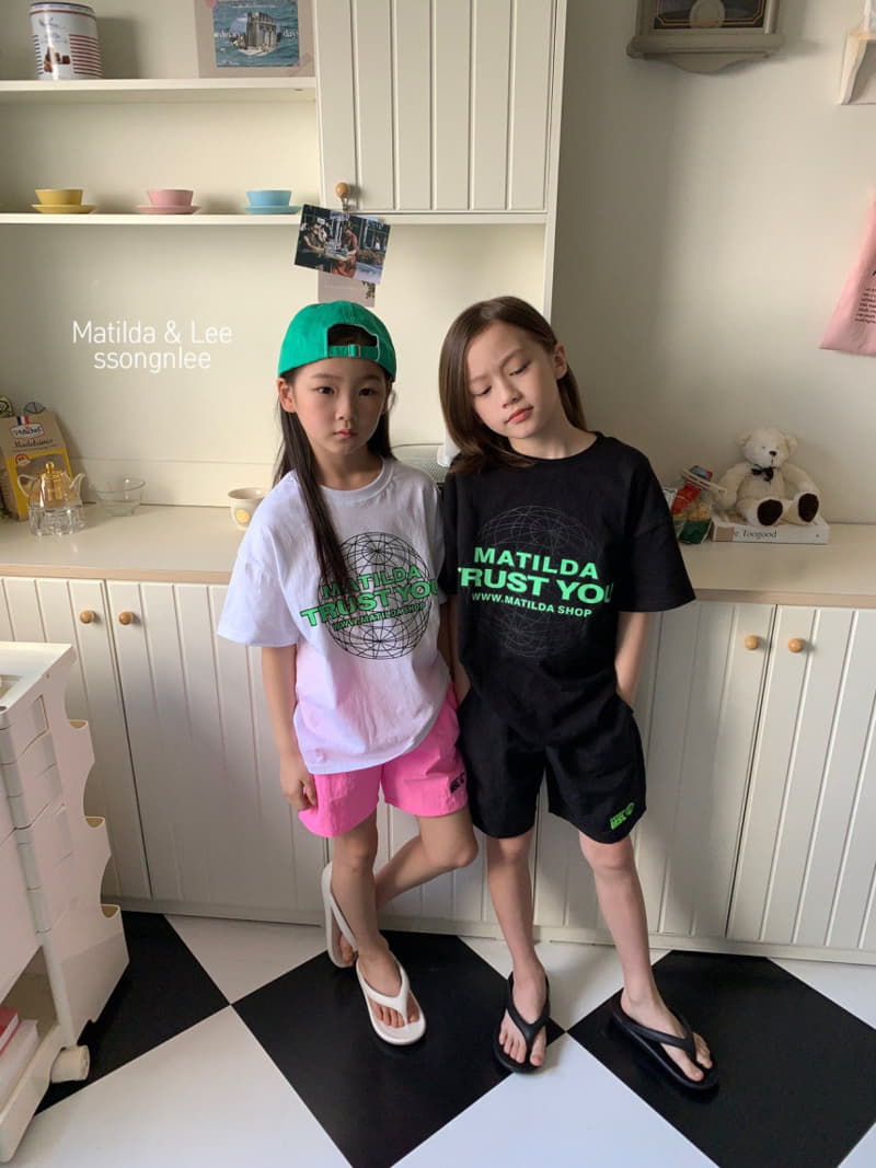 Matilda & Lee - Korean Children Fashion - #designkidswear - Msl Earth Top Bottom Set - 8