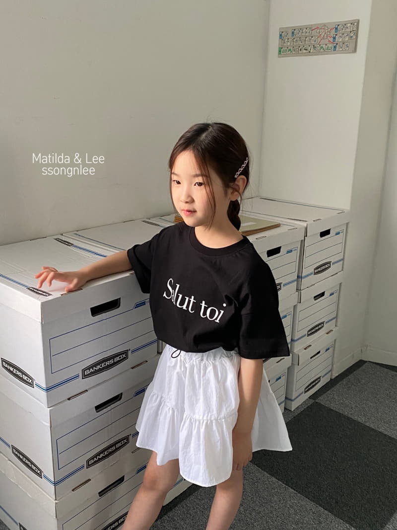 Matilda & Lee - Korean Children Fashion - #designkidswear - String Skirt Pants - 5