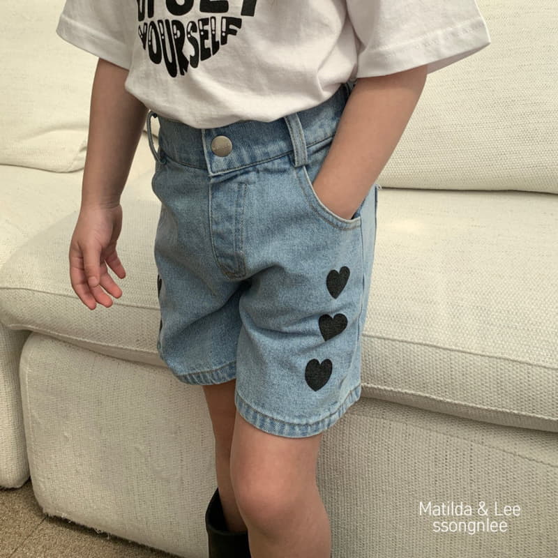 Matilda & Lee - Korean Children Fashion - #discoveringself - Heart Jeans