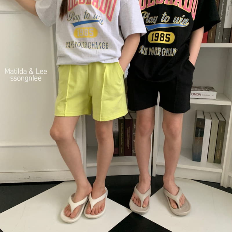Matilda & Lee - Korean Children Fashion - #fashionkids - Colorado Top Bottom Set - 11