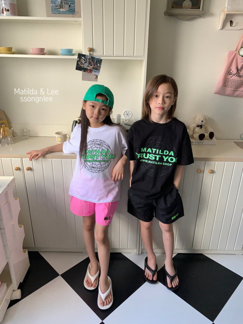 Matilda & Lee - Korean Children Fashion - #kidsshorts - Msl Earth Top Bottom Set - 11