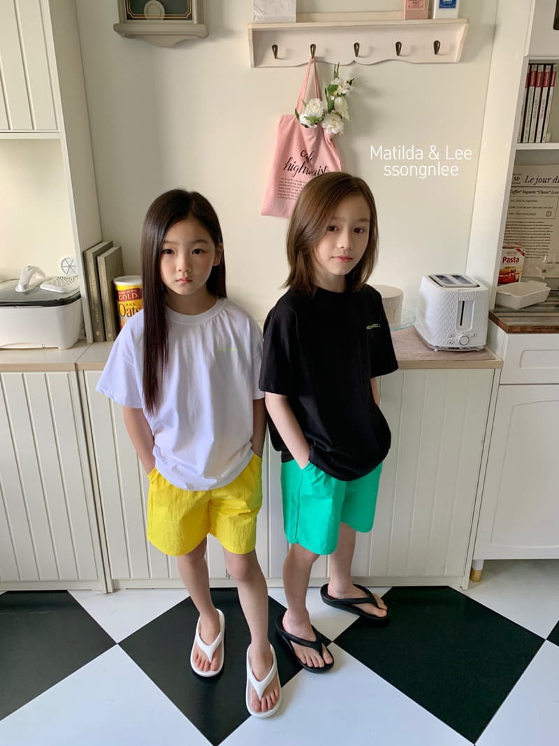 Matilda & Lee - Korean Children Fashion - #kidsstore - Univercial Tee - 4