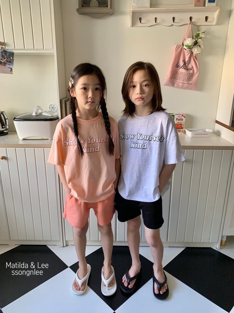 Matilda & Lee - Korean Children Fashion - #kidzfashiontrend - Two Tone Trianglee Stripes Top Bottom Set - 3