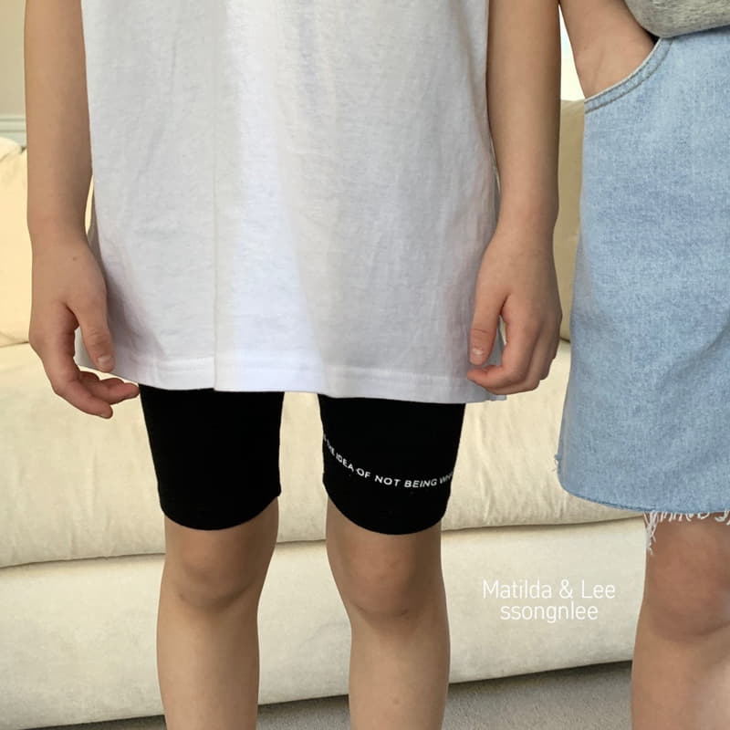 Matilda & Lee - Korean Children Fashion - #kidzfashiontrend - Lettering Leggings - 11