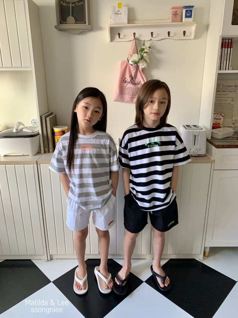 Matilda & Lee - Korean Children Fashion - #minifashionista - Retro Stripes Top Bottom Set - 6