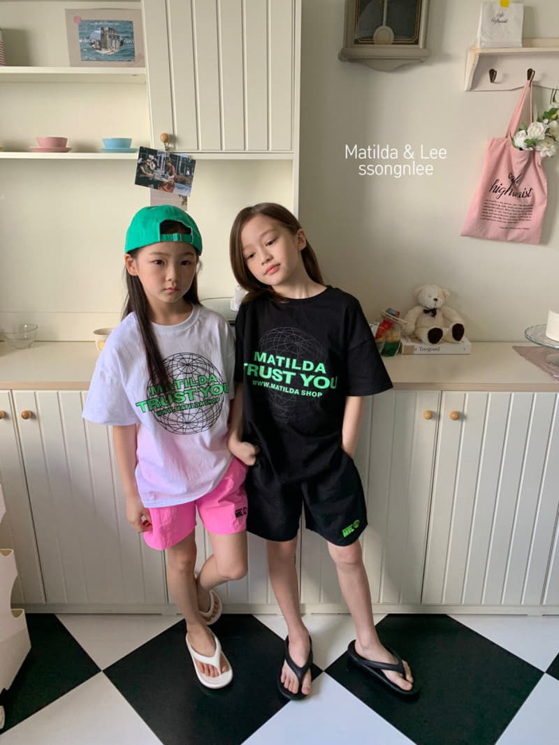 Matilda & Lee - Korean Children Fashion - #todddlerfashion - Msl Earth Top Bottom Set - 3