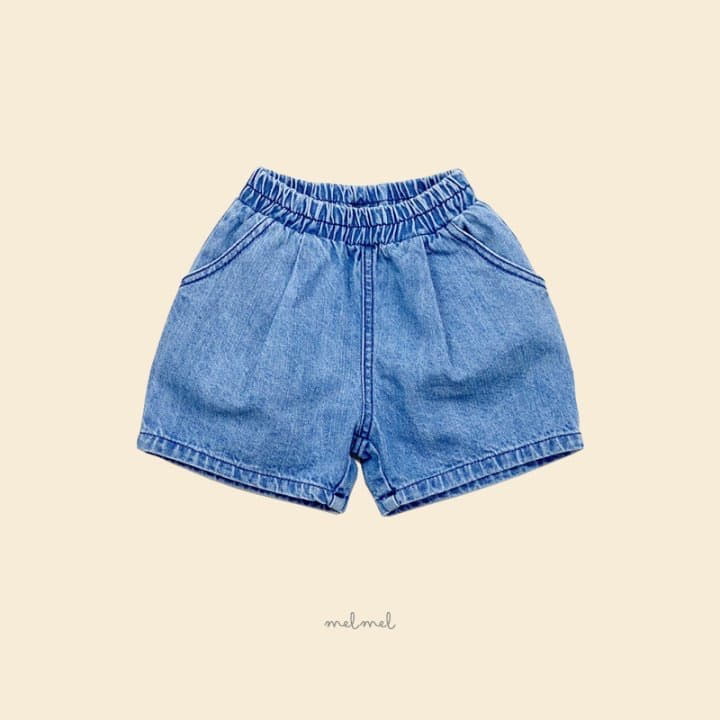 Melmel - Korean Children Fashion - #designkidswear - Pintuck Denim Shorts - 2