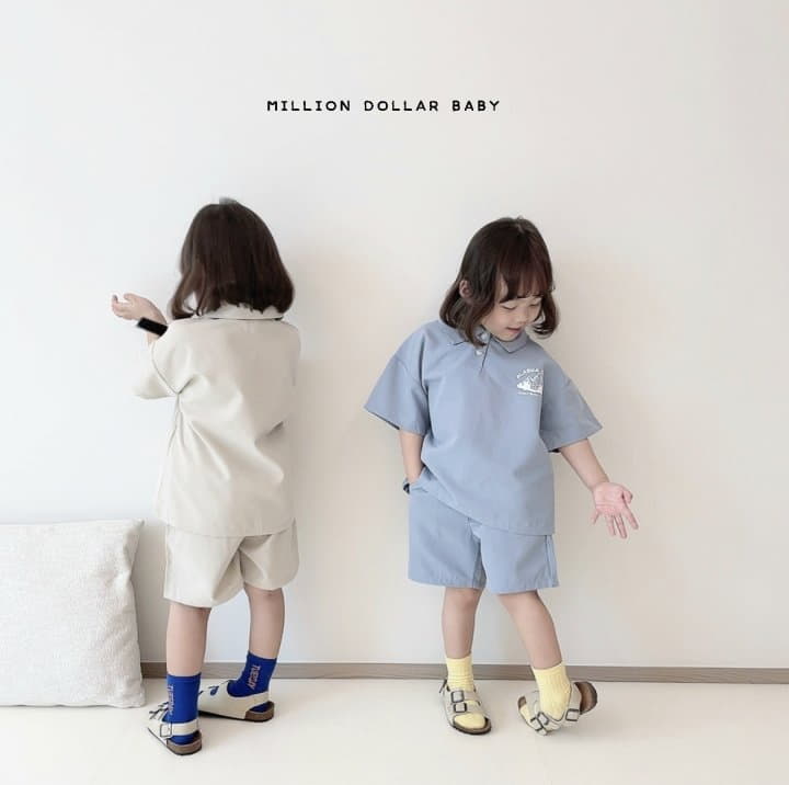 Million Dollar Baby - Korean Children Fashion - #discoveringself - Cruise Collar Pants Set