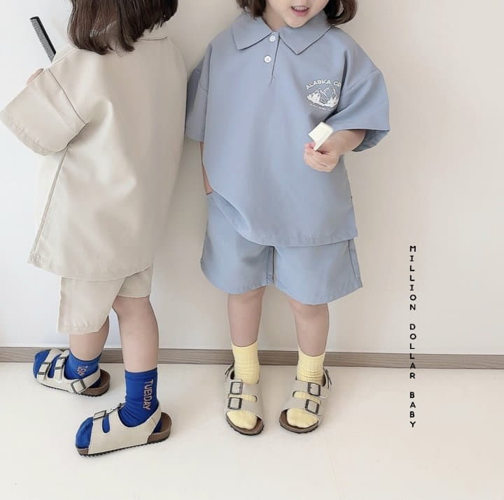 Million Dollar Baby - Korean Children Fashion - #littlefashionista - Cruise Collar Pants Set - 7