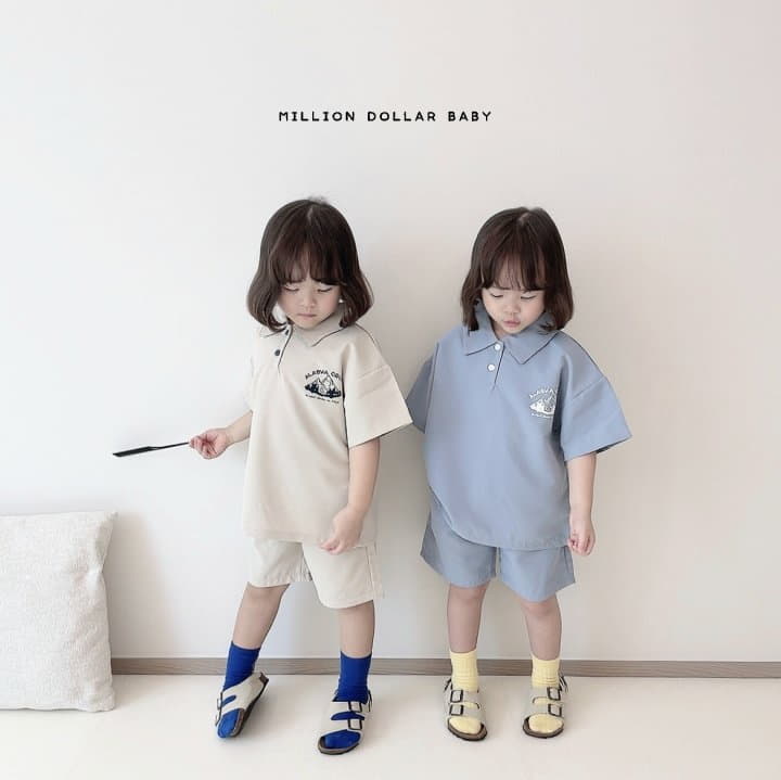 Million Dollar Baby - Korean Children Fashion - #minifashionista - Cruise Collar Pants Set - 9