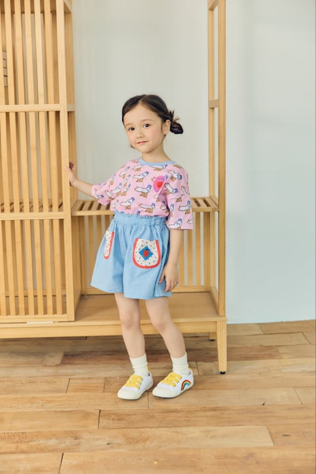 Mimico - Korean Children Fashion - #kidzfashiontrend - Flower Pocket Pants