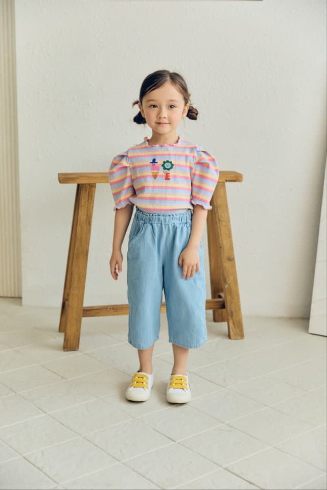 Mimico - Korean Children Fashion - #todddlerfashion - Love Pang Tee - 2